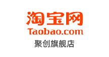 淘寶聚創(chuàng)旗艦店